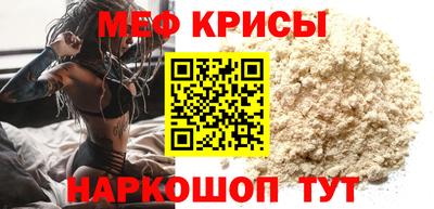 соль курить ск Будённовск