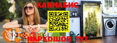 кокаин VHQ Бугуруслан