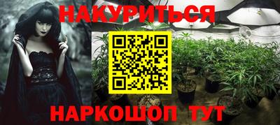 кокаин VHQ Бугуруслан