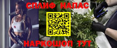 кокаин VHQ Бугуруслан