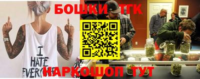 соль курить ск Будённовск