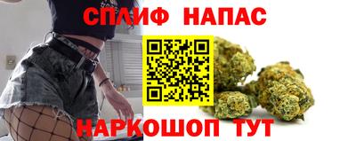 кокаин VHQ Бугуруслан