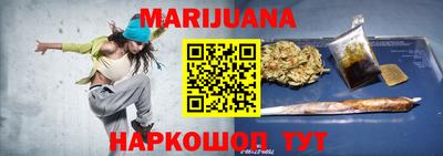 кокаин VHQ Бугуруслан