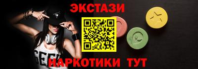 кокаин VHQ Бугуруслан