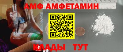 соль курить ск Будённовск