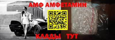 кокаин VHQ Бугуруслан