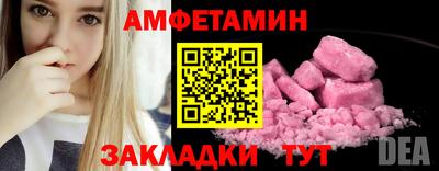 мдпв Бузулук