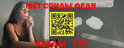 мдпв Бузулук