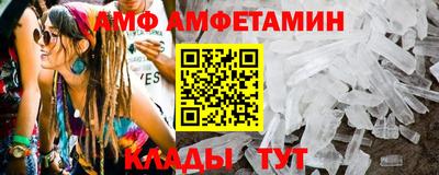 кокаин VHQ Бугуруслан