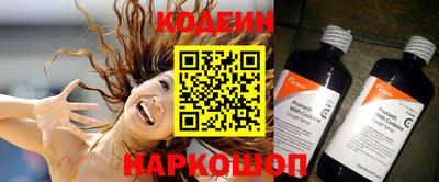 кокаин VHQ Бугуруслан