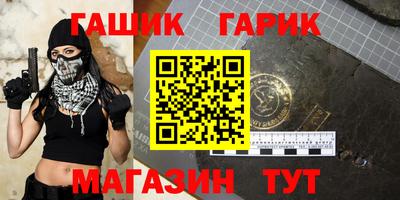 кокаин VHQ Бугуруслан