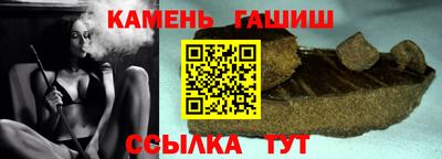 кокаин VHQ Бугуруслан