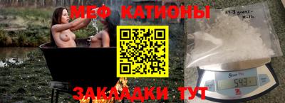 кокаин VHQ Бугуруслан